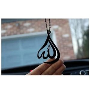 allah car hanger