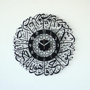 surah al ikhlas wall clock / black / golden / silver / 60 x 60 cm