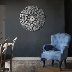 ayatul kursi clock / black / golden / silver / 60 x 60 cm