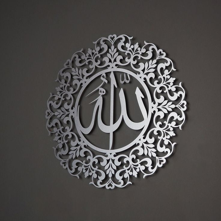 allah acralic wall decoration piece / black / golden / silver / 60 x 60 cm allah acralic wall decoration piece / black / golden / silver / 60 x 60 cm