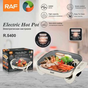 electric hot pot