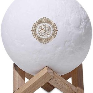 islamic moon lamp