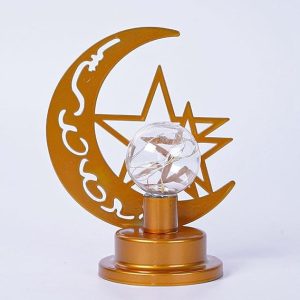 iron eid night lamp
