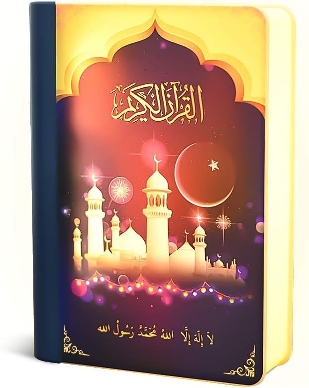islamic quran lamp and speaker islamic quran lamp and speaker