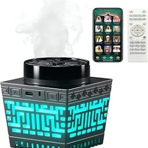 burner oud bakhoor with quran speaker