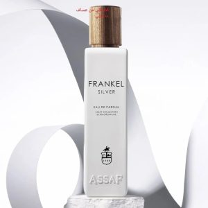 assaf frankel silver 200ml