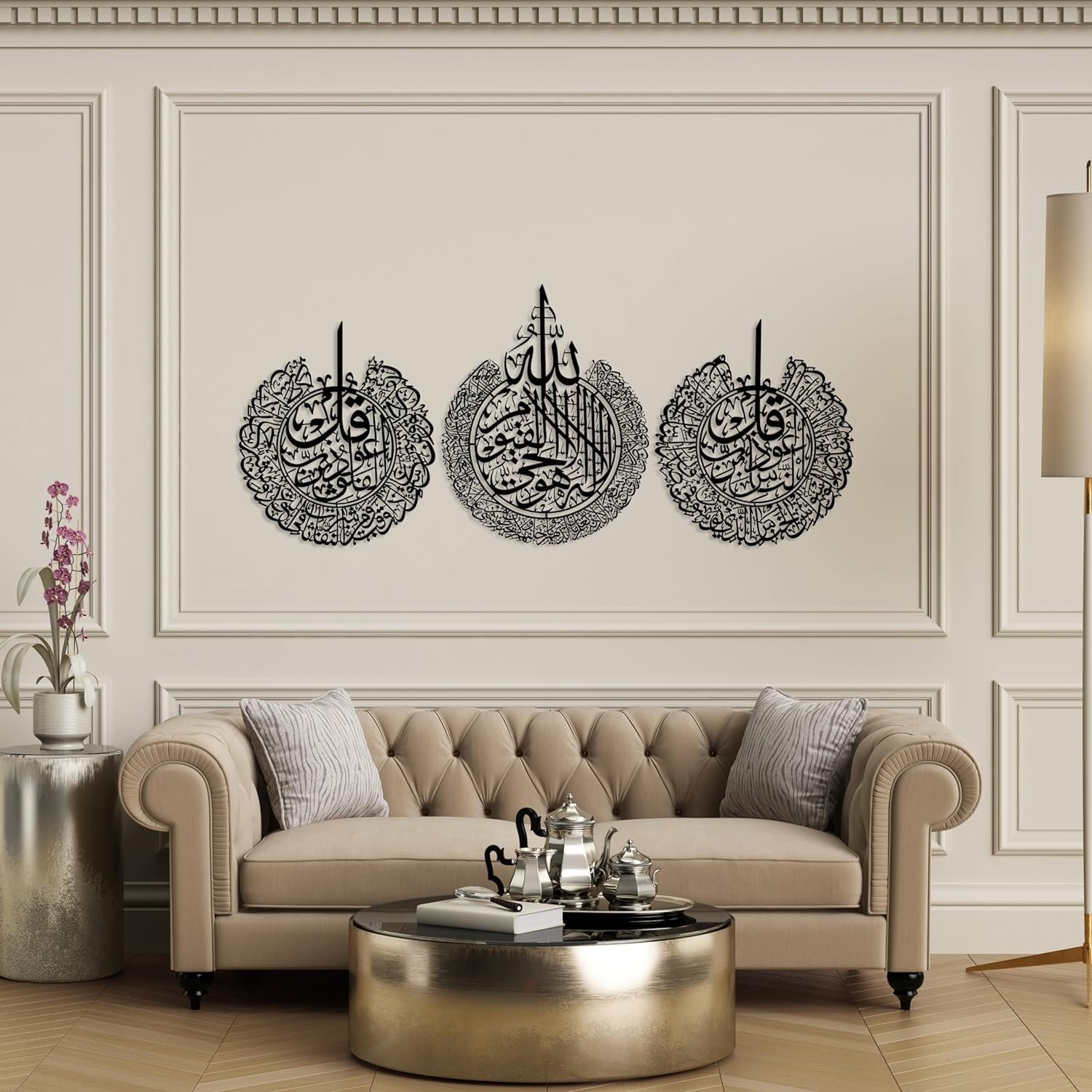 3 pieces ayatul kursi falaq and nas islamic wall art black 60 80 cm 3 pieces ayatul kursi falaq and nas islamic wall art black 60 80 cm