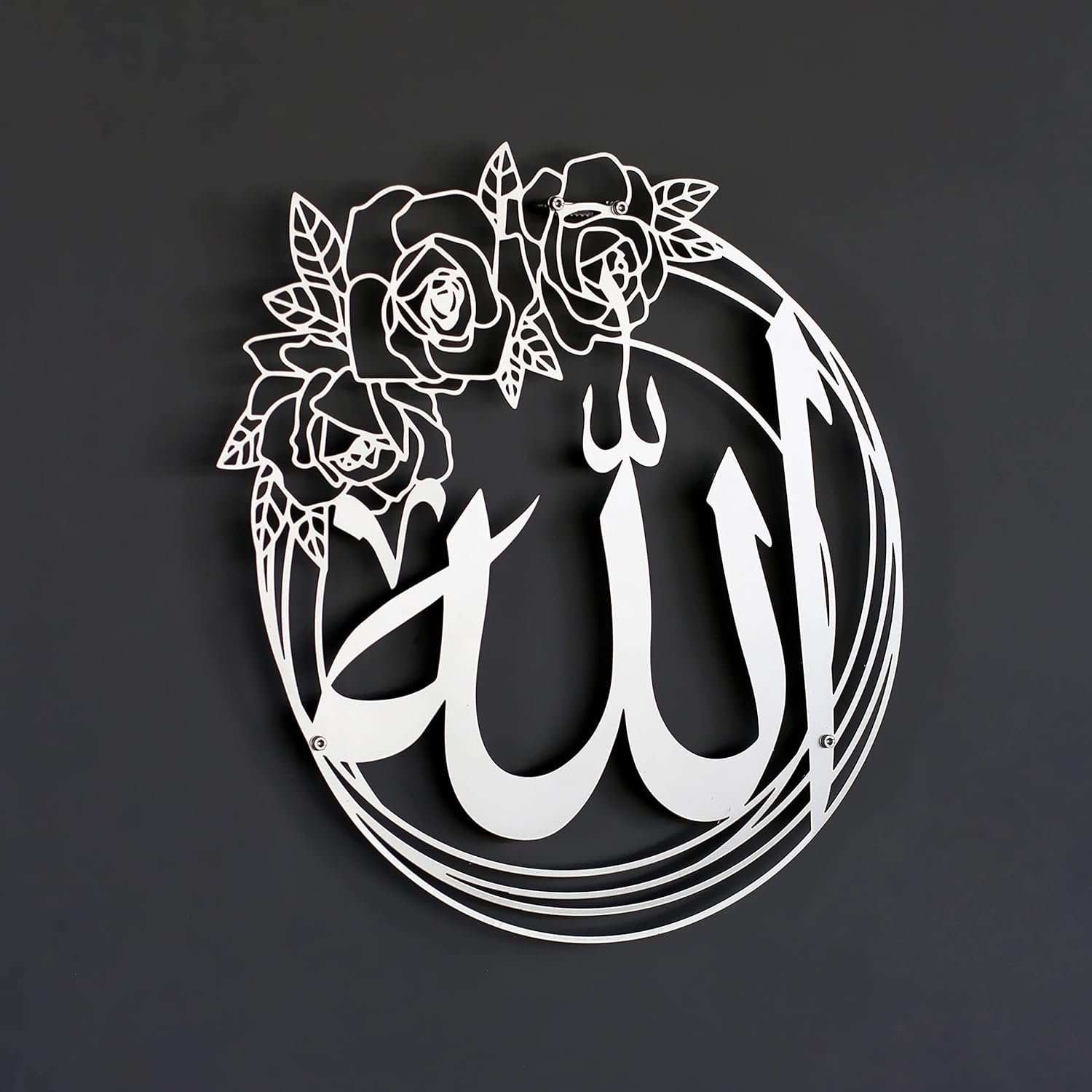 allah arabic calligraphy / black / golden / silver / 40 x 40 cm allah arabic calligraphy / black / golden / silver / 40 x 40 cm