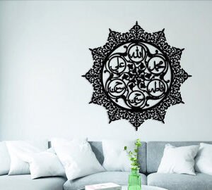 5 names, ali,hassan,hussain.. acrylic wall decor / black / golden / silver / 60 x 60 cm