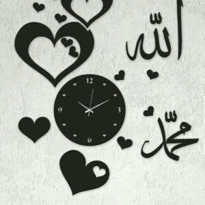 allah & muhammad with heart wall clock decoration / black / golden / silver / 60 x 60 cm