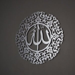 allah acralic wall decoration piece / black / golden / silver / 60 x 60 cm