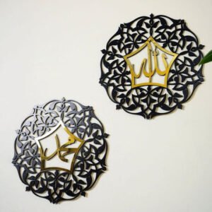 allah muhammad acralic wall decoration piece