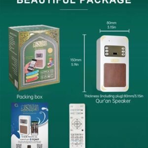smart quran speaker sq 669