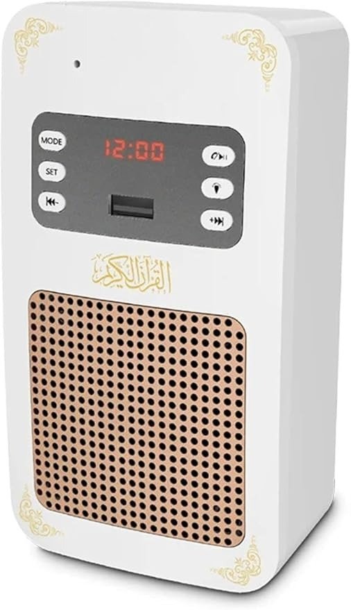 smart quran speaker sq 669 smart quran speaker sq 669