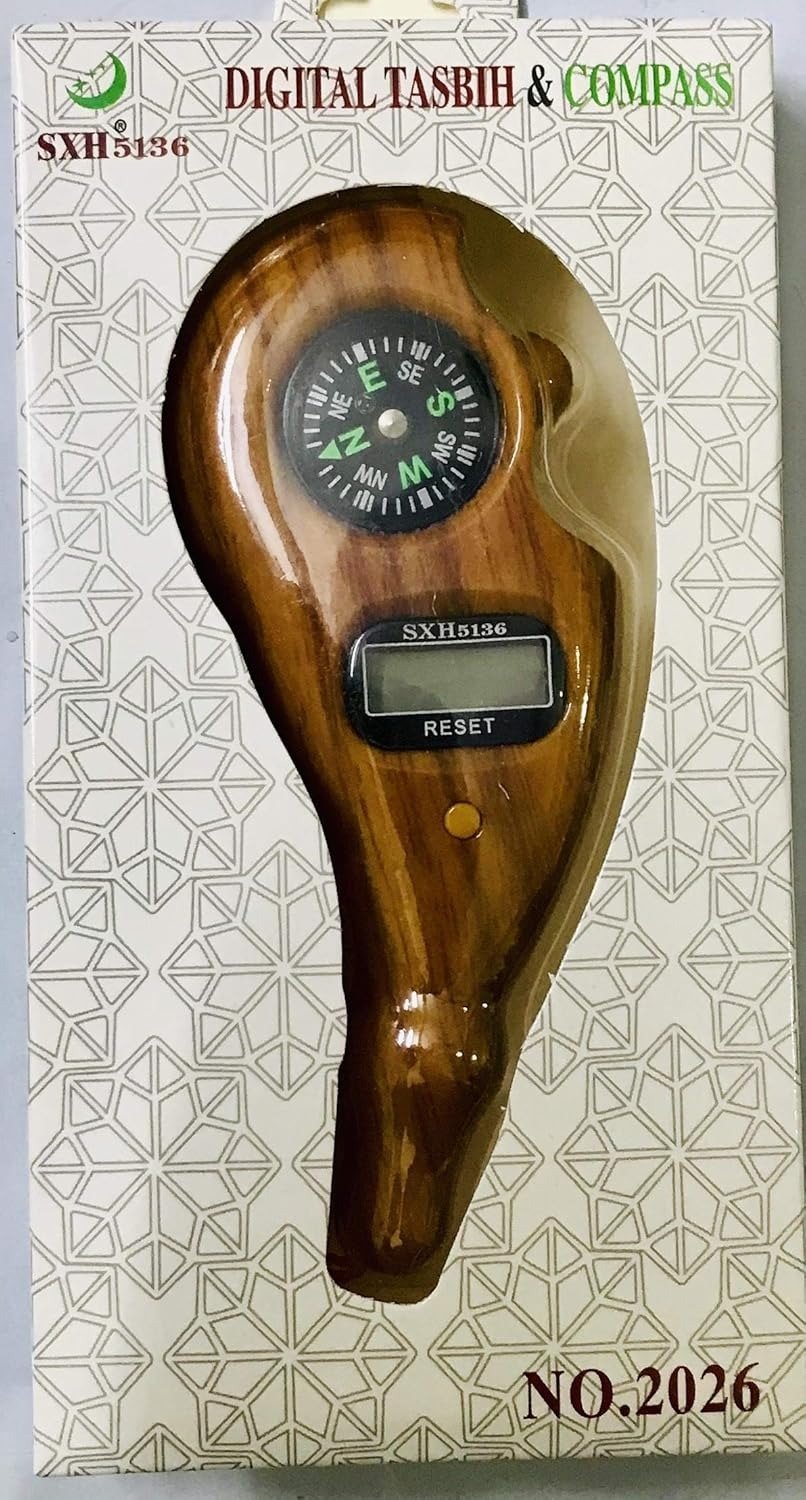 digital tasbih finger rotation digital tasbih finger rotation