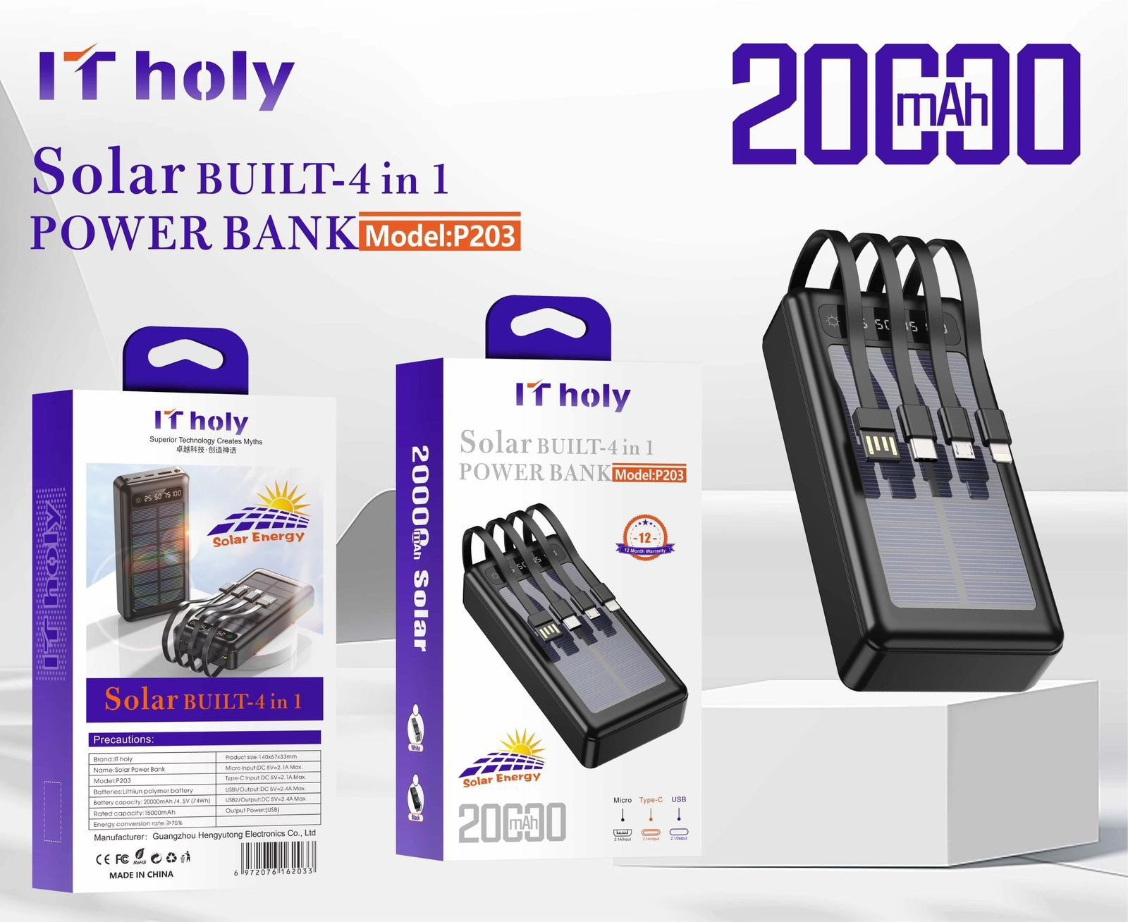 solar built power bank 4 in 1 super technology solar built power bank 4 in 1 super technology