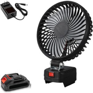 wireless camping fan