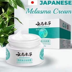 japanese melasma cream